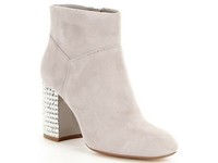 michael kors arabella booties